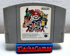 Nintendo 64 N64 Japan NTSC-J