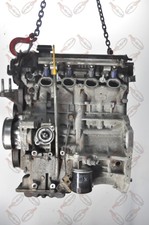 HYUNDAI I20 I30 iX20 KIA VENGA CEED CERATO 1.6 16V 126PS Benzinmotor G4FC 153tkm