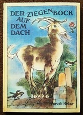 1983 in 1. Auflage: Der