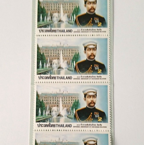 Thailand briefmarken satz - briefmarken,