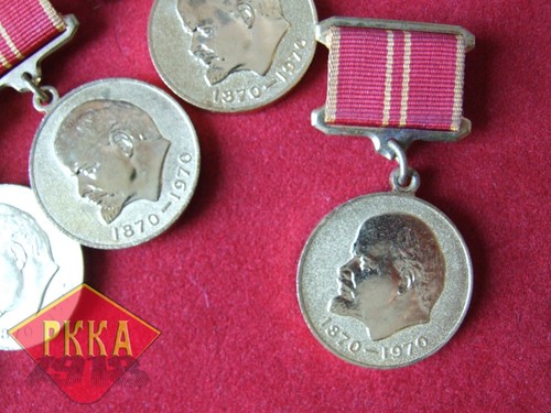1970 medaille medal orden - 1970,