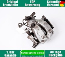VW Phaeton 3D GP2 3D0615423 Bremssattel Bremse Hinten links 3.0 TDI
