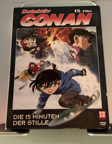 Detektiv conan film - conan, 15.film