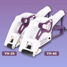 Manuelle Etikettiermaschine