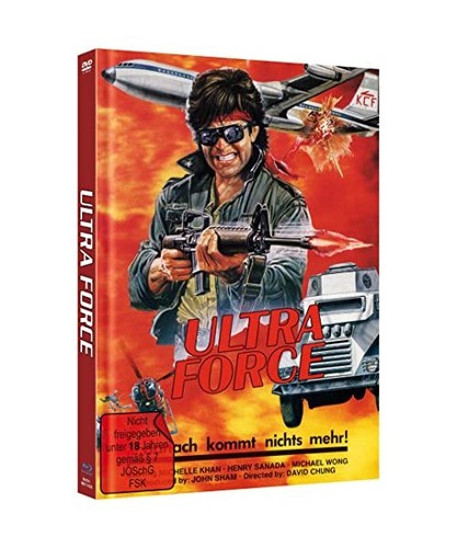 Ultra force hongkong - cop,