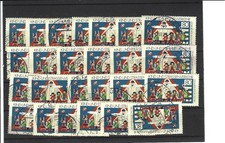 Briefmarken kinder im - 25,