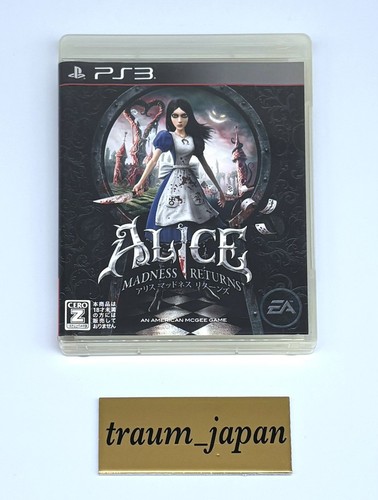 Gebraucht ps3 playstation - playstation, 3