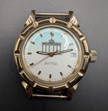 Vintage Watch VOSTOK WOSTOK