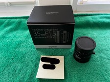 Voigtlander Nokton Vintage