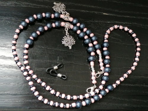 Brillenkette maskenkette - brillenkette,