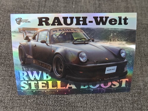 Porsche stella boost - stella, 01