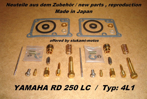 Yamaha 250 4l1 vergaser - lc,