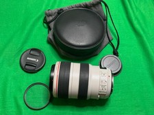 Canon EF 70-300MM F/4-5.6 L IS
