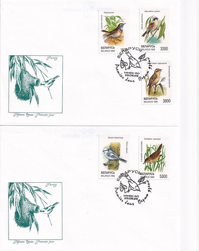 Fdc belarus weißrussland - 2,