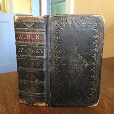 1752 Die Ganze Heilige