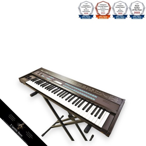 Yamaha dx7 synthesizer - yamaha,