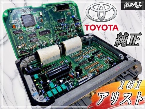 Jdm toyota aristo jzs161 - jdm, gs300