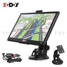 XGODY 7 Zoll TRUCK Wohnwagen