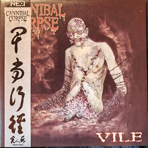 Cannibal corpse vile - corpse, lp