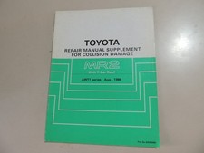 Toyota mr2 with - w1,