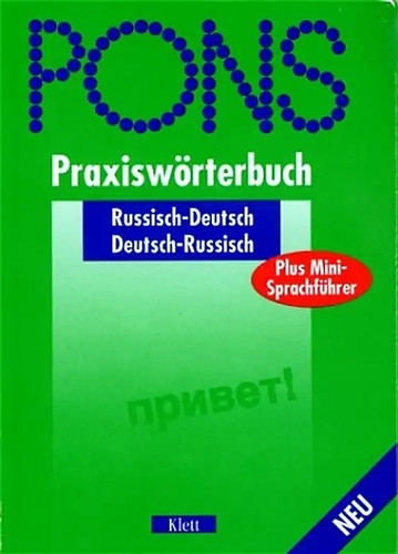 Pons praxiswörterbuch plus - pons,