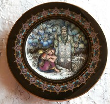 V&B HEINRICH SAMMEL-TELLER