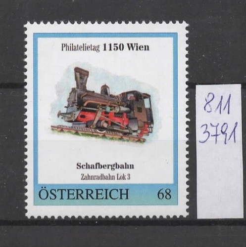 österreich philatelietag - pm,