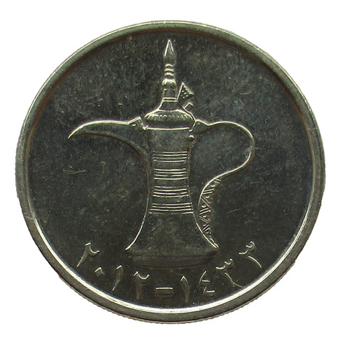 Vereinigte arabische emirate - arabische,
