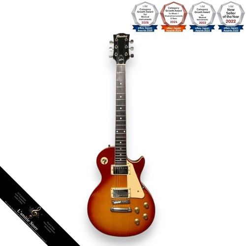 Gibson maestro les paul - gibson,