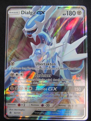 Forbidden light 82 131 - forbidden, light,
