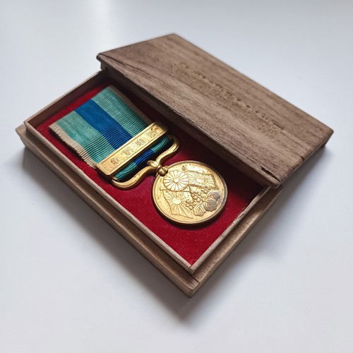 Japanischer orden medaille - orden, /