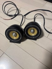 Focal Elite K2 Power speakers