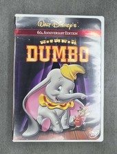 Dumbo (60th Anniversary