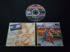 Import Sega Mega CD - The