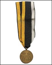 Preußen Militaria Orden