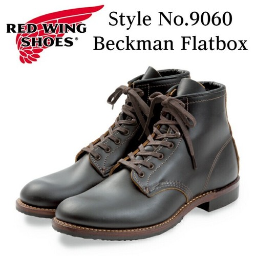 Red wing schuhe style 9060 - wing,