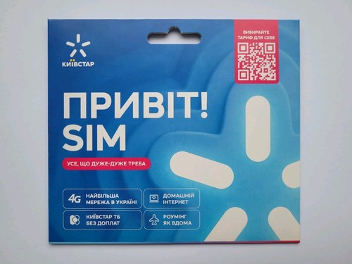Sim karte ukraine kievstar - sim,