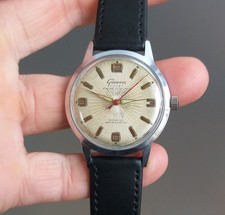Vintage 1950’s Geneva Sport
