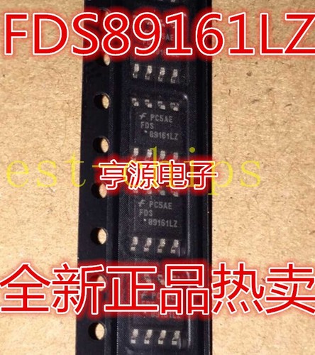 10pcs fds89161lz fds89161 - 10pcs,