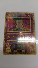 Pokemon Karte Antikes Mew Ancient Mew card Holo Promo Kinofilm cinema 2000 mint