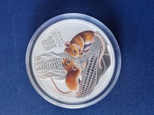 5 Oz Lunar III Maus 2020