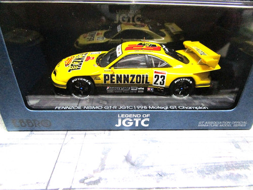 Nissan datsun sykline r - nissan,