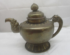 Große Messing Tee- & Kaffeekanne – Orientalisch Handarbeit „Kamel“ ~ 1900/1920