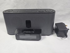 Sony dream machine - sony, icf-c1ipmk2