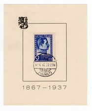 FINNLAND 203 ° ETB Mannerheim