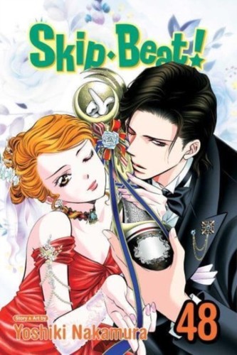 Skip beat vol yoshiki - vol,