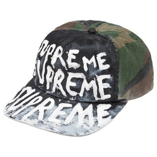 Supreme painted panel - painted, 5-panel