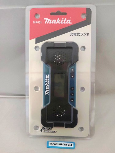 Makita mr051 wiederaufladbares - mr051,