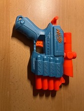nerf gun prospect mit