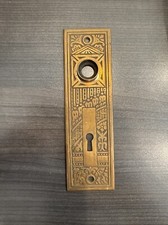 Antique ornate eastlake - antique,